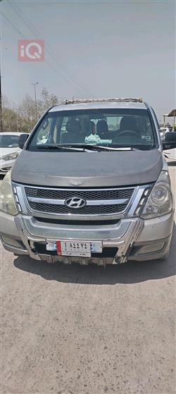 هيونداي ستار اكس